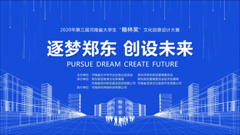 2020ʡѧֽ